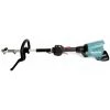 Makita DUX 60 Z Akku Multifunktionsantrieb 36V (2x18V) Brushless + Kehrbürstenaufsatz BR400MP - Ohne Akku, Ohne Ladegerät