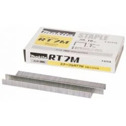 MAKITA Klammer 10-7mm - 2500Stk (F-81518)